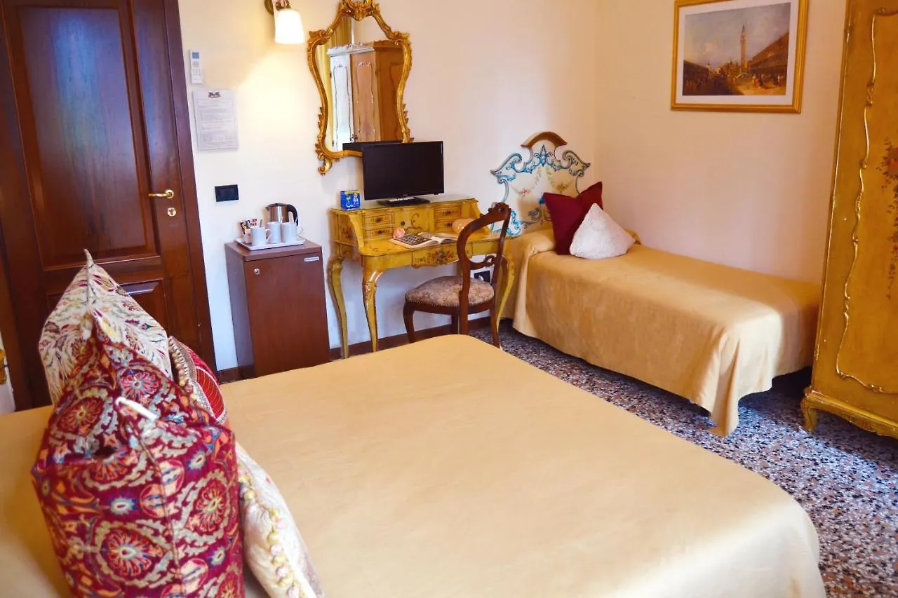 Aparthotel Venice Lion Residence - Vespucci Mestre
